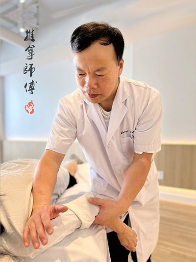 Registered Massage Therapists Tian Tai Zhang